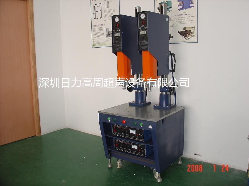 雙頭式超聲波塑焊機(jī) 雙頭式超聲波塑焊機(jī)